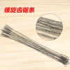 Meike wire saw blades, multi-functional woodworking decorative saw blades, steel wire saw blades, hand multi-purpose saw blades, metal fine-toothed saw blades Specification image